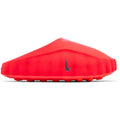 Nike Mind 001 Mule 'Solar Red'